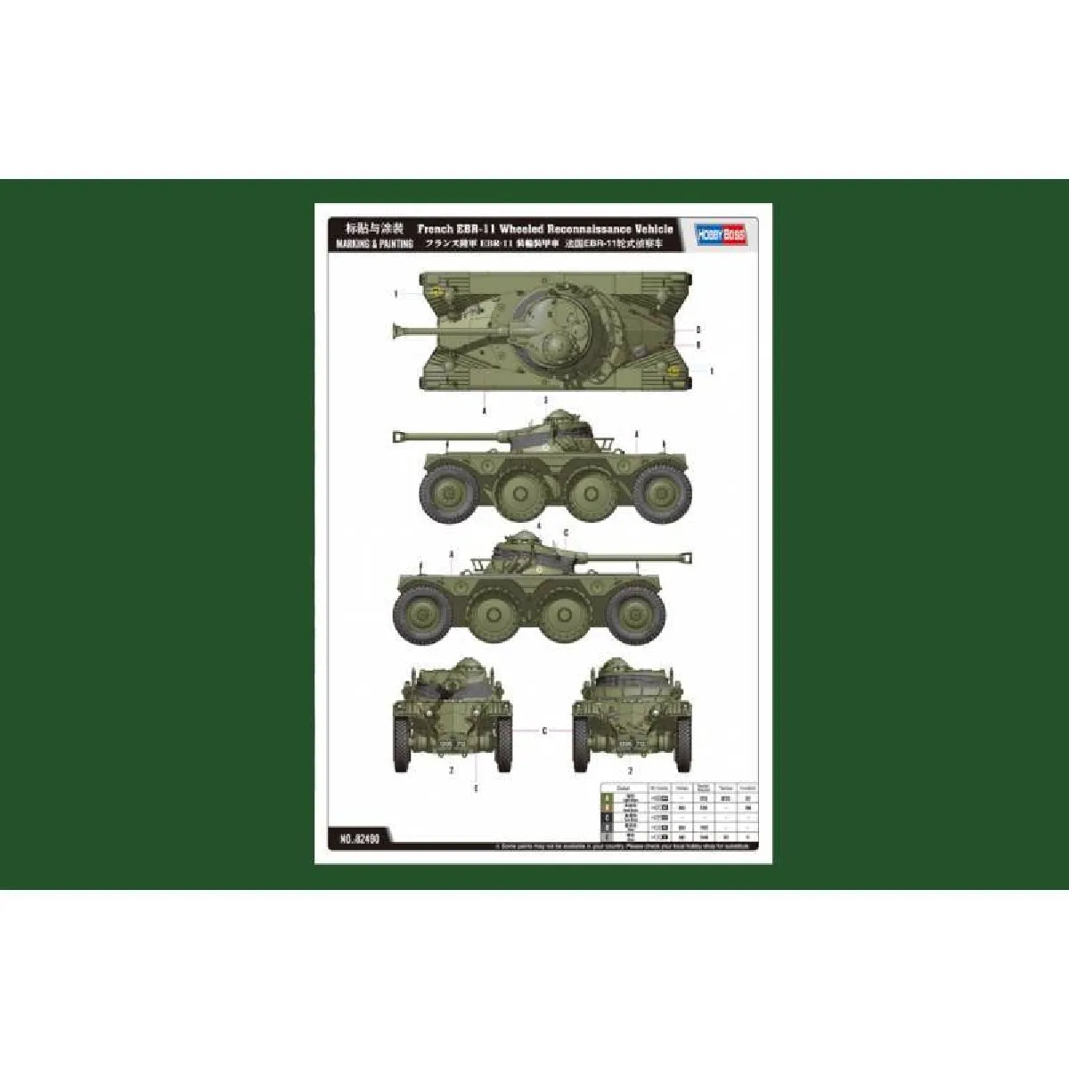Maquette Hobby Boss 1/35 – EBR-11 – Véhicule De Reconnaissance Français