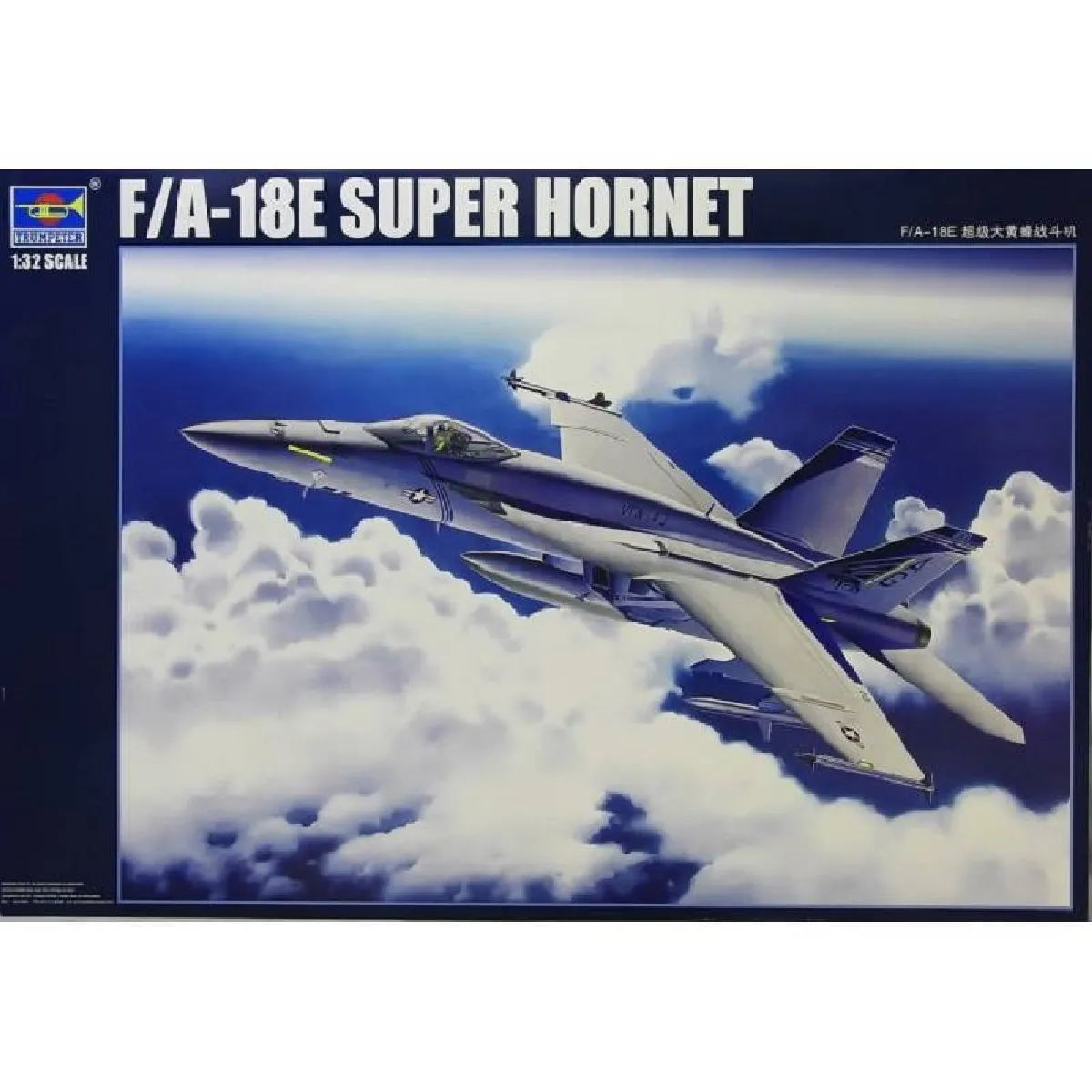 Trumpeter Maquette Avion : F/A-18E Super Hornet - Image 4