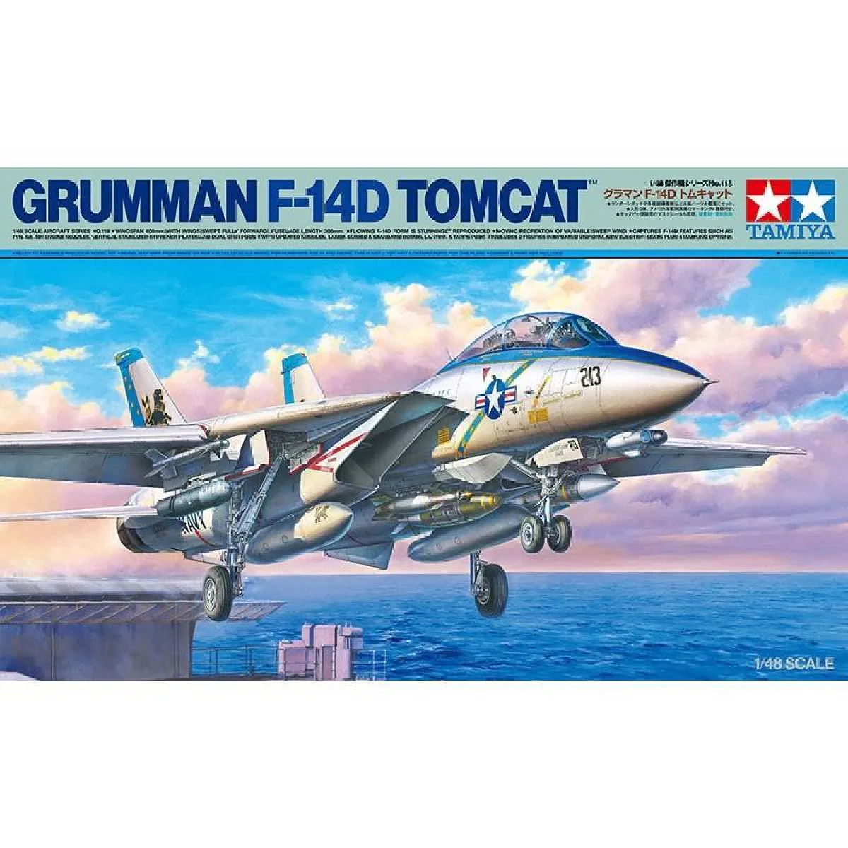TAMIYA  maquette F-14D Tomcat 1/48