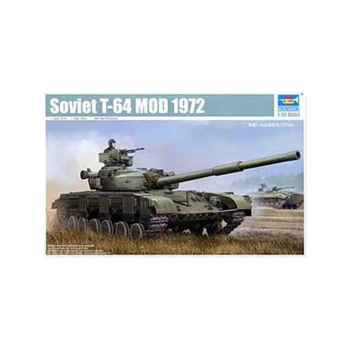 Trumpeter Maquette Char T-64 Mod 1972 1/35