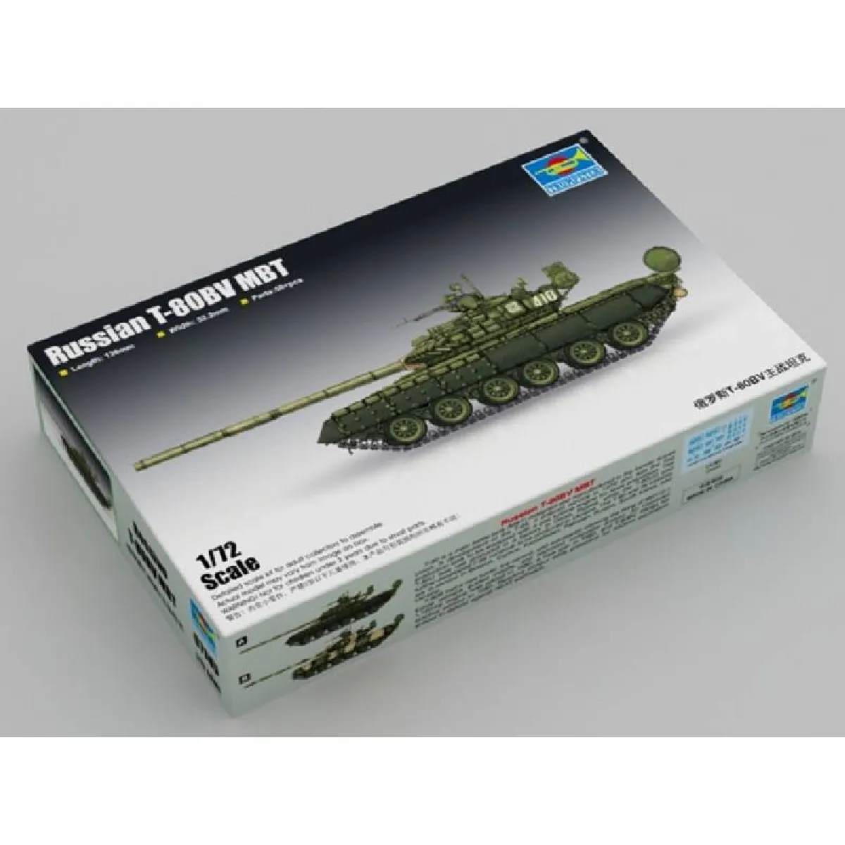 Non Communiqué Russian T-80Bv Mbt - 1:72E - Trumpeter - Image 3