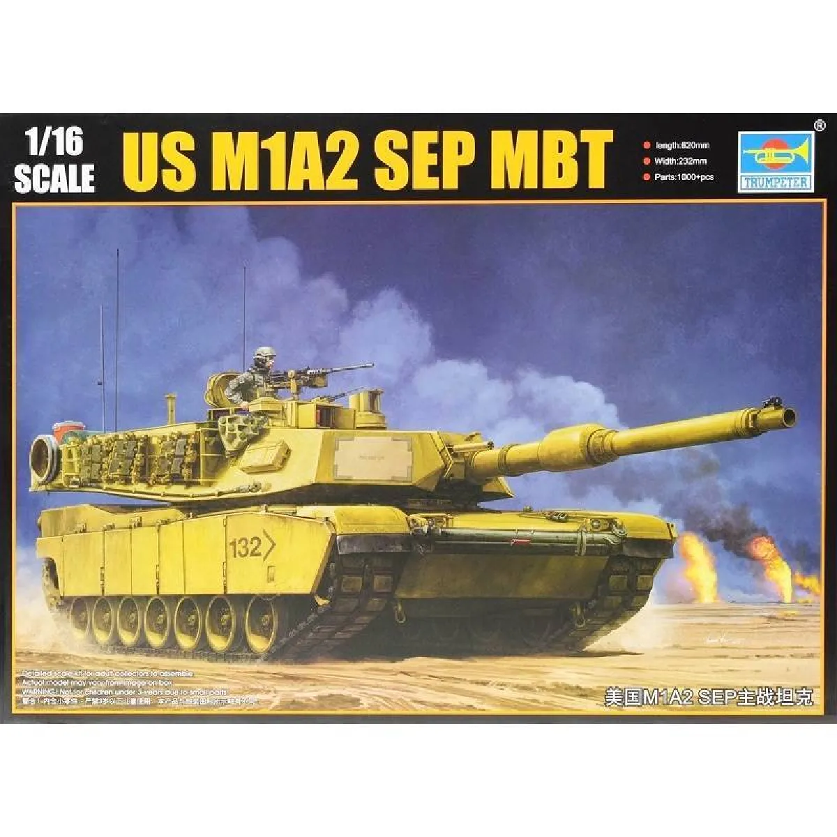 Trumpeter Us M1a2 Sep Mbt - 1:16E - Image 5