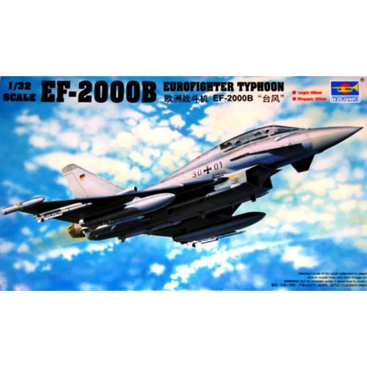 Trumpeter - Eurofighter Typhoon - Maquette d'avion - 1:32 - Image 3