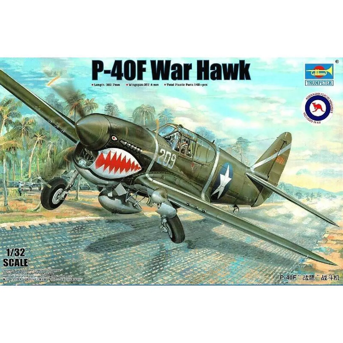 Trumpeter P-40F War Hawk - 1:32E - Image 3