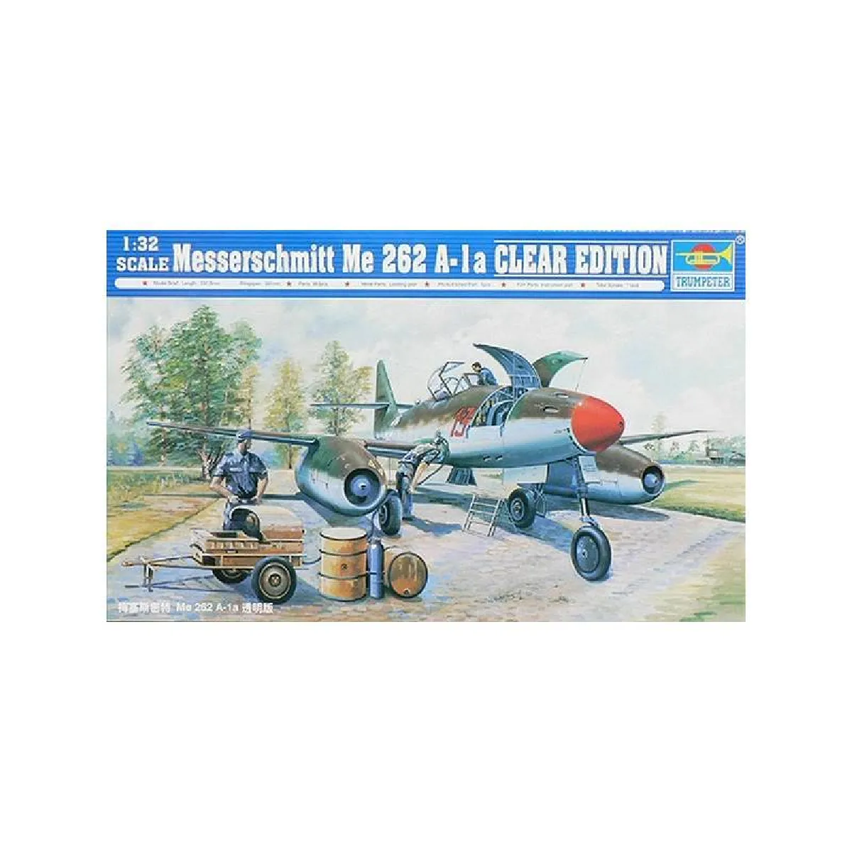 Trumpeter Messerschmitt Me 262 A-1A - 1:32E - Image 4