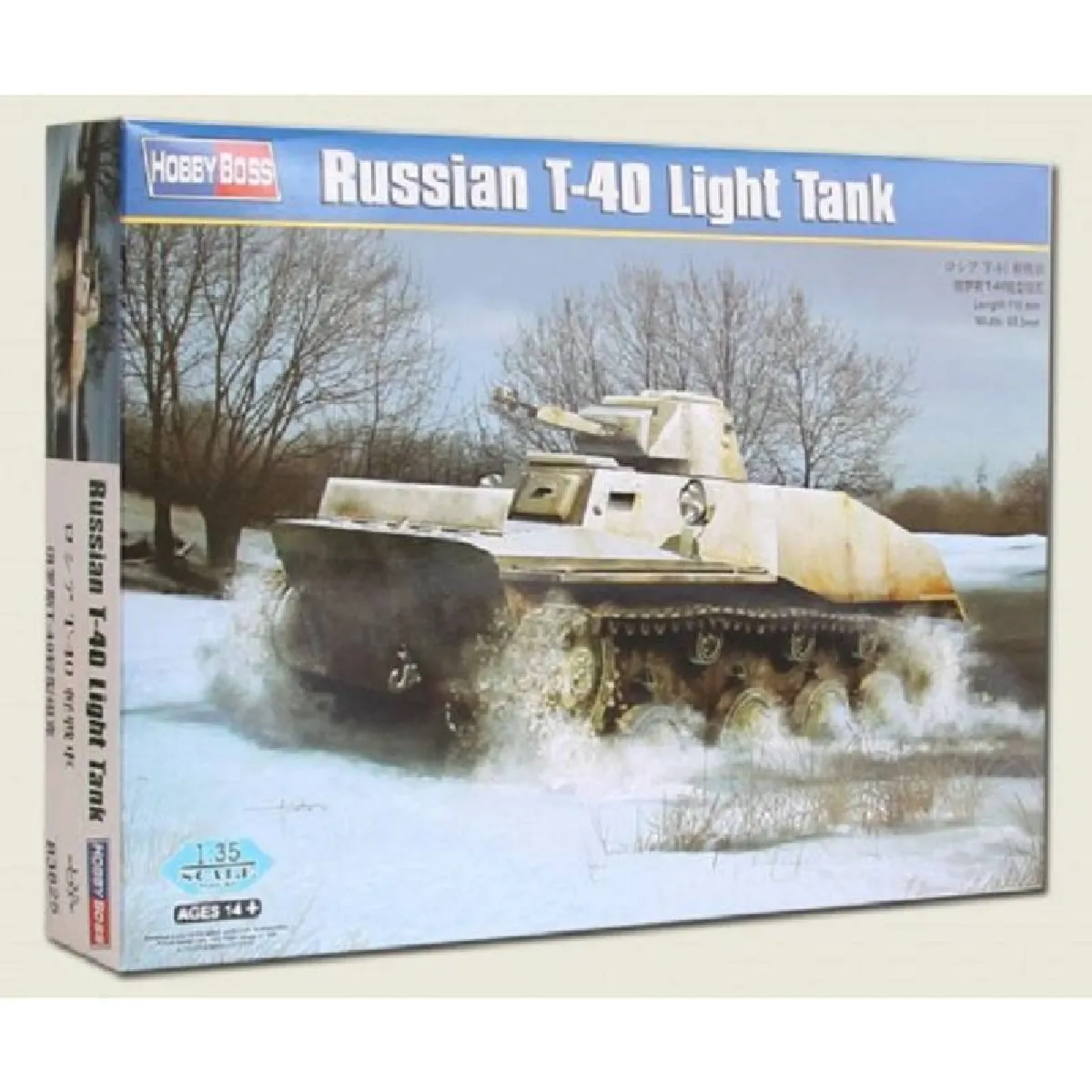 Non Communiqué Russian T-40 Light Tank - 1:35E - Hobby Boss - Image 4