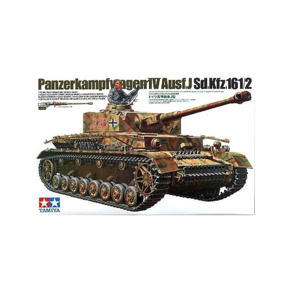 TAMIYA  maquette char Panzer IV Ausf J 1/35