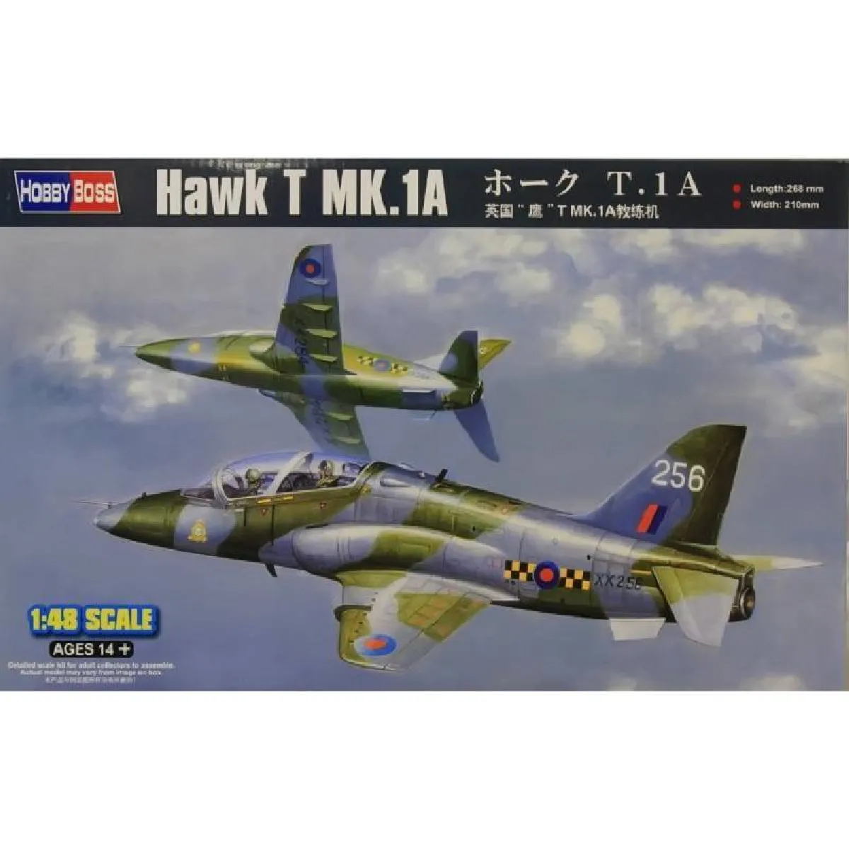 HobbyBoss Hawk T MK.1A T1A RAF 1981 ASTRA AIM-9L/9P M117 Kit De Modèle 1:48 - Image 5