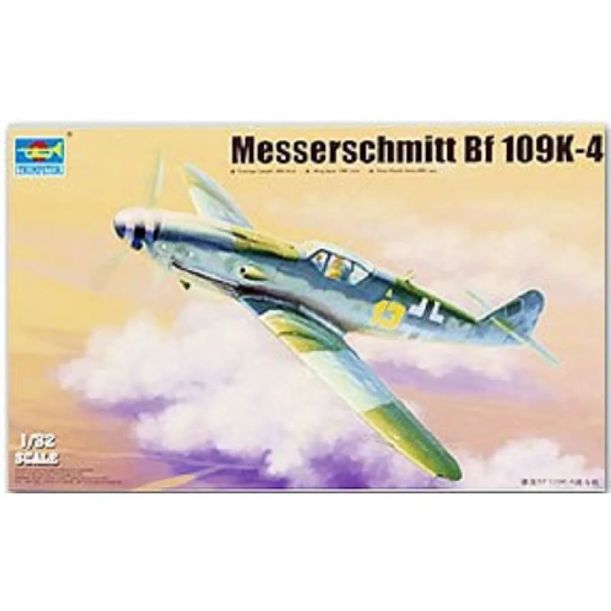 MESSERSCHMITT Bf 109K-4 (2 Décos) - TRUMPETER 1/32 PLASTIC KIT - Image 5