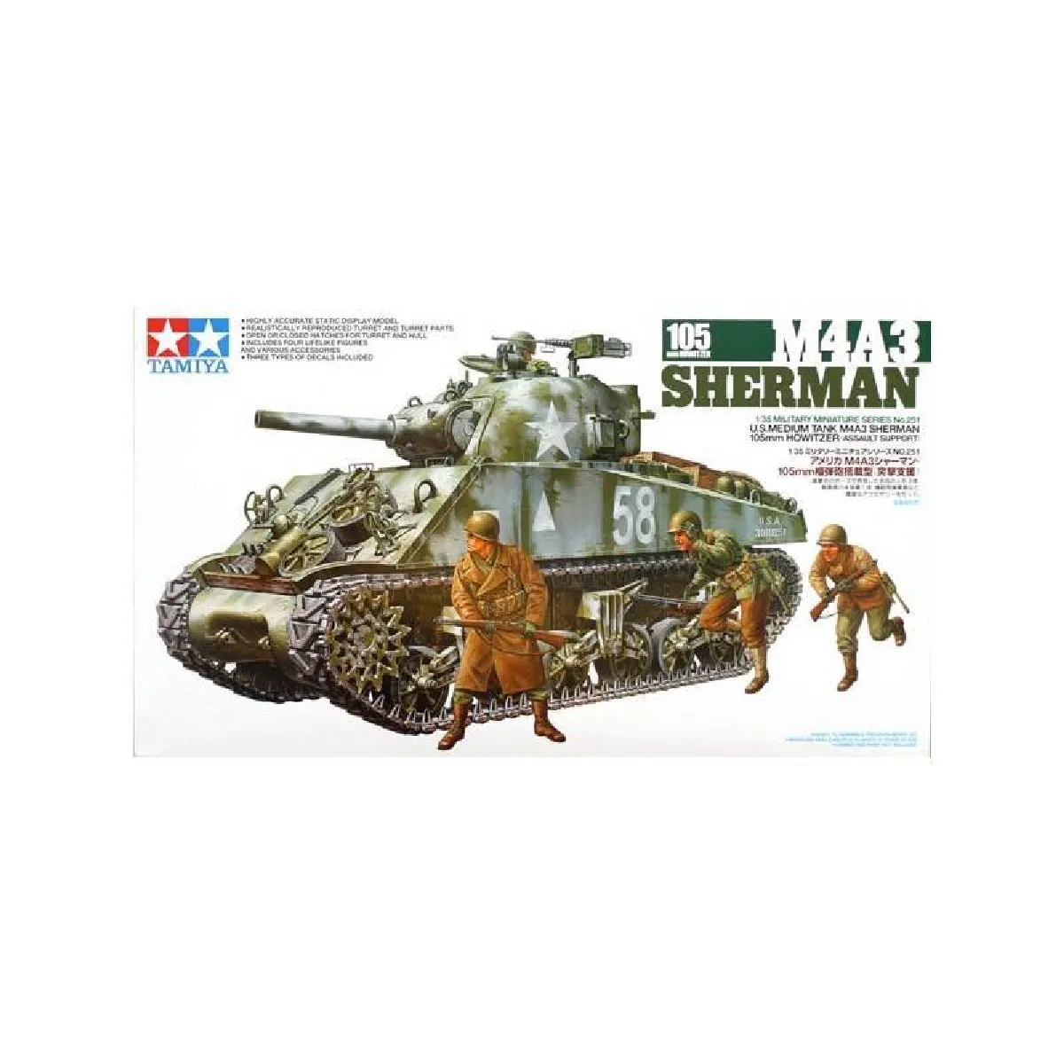 TAMIYA  maquette char M4A3 Sherman 105 mm