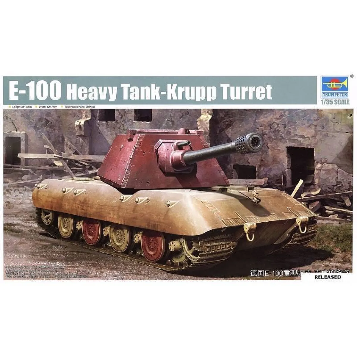 Trumpeter E-100 Heavy Tank -Krupp Turret - 1:35E - Image 3