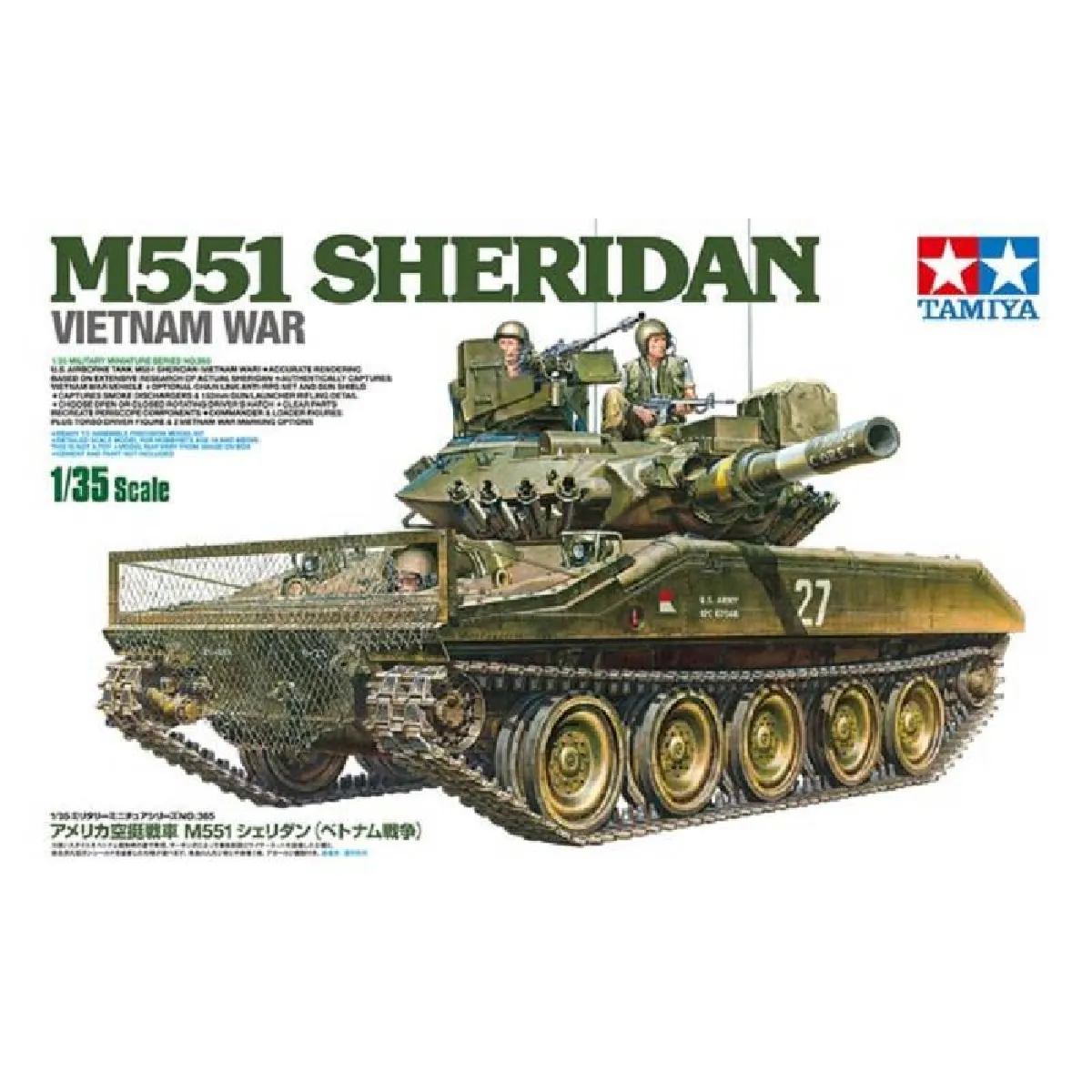 TAMIYA  maquette char M551 Sheridan Vietnam 1/35