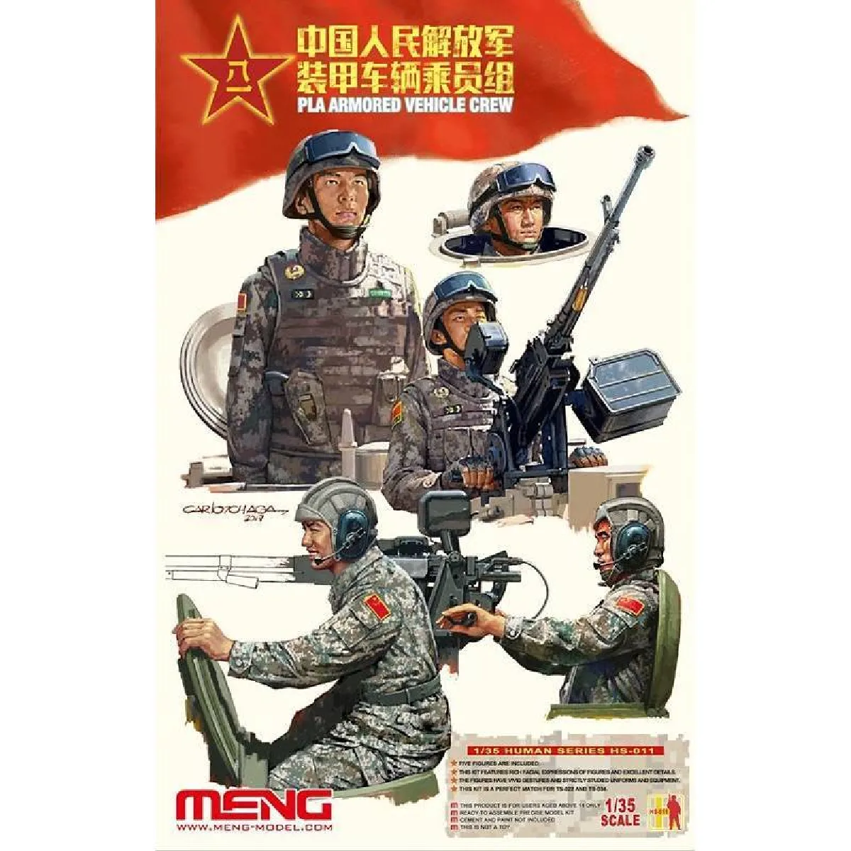 Meng - Pla Armored Vehicle Crew - Maquette - 1:35 - Image 3