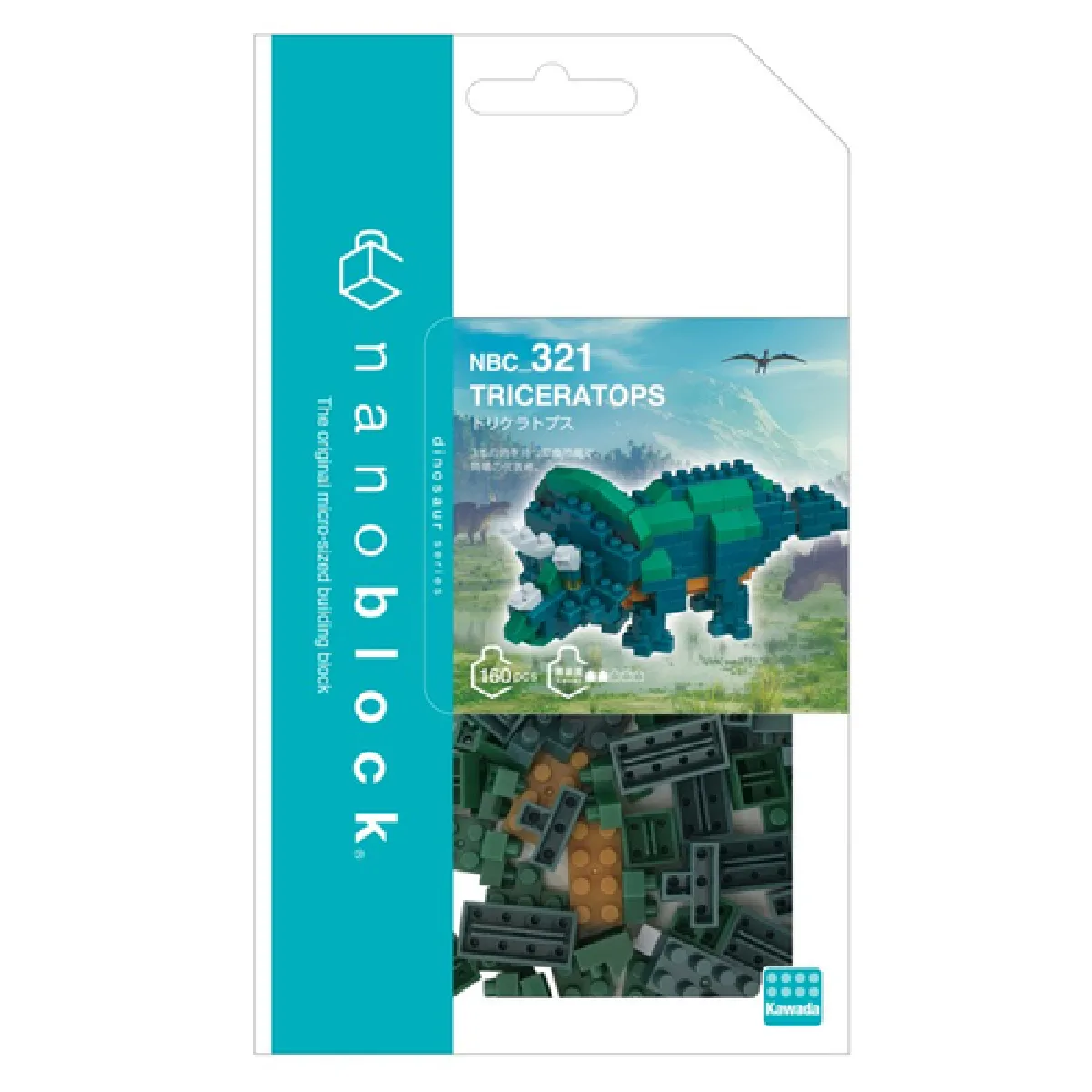 Non Communiqué Aqua Nanoblock Triceratops 160 Pcs - Image 2