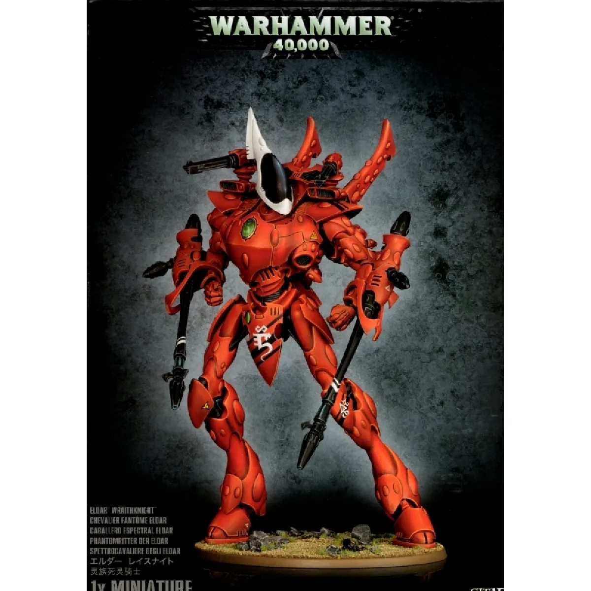 Games Workshop - Warhammer 40K - Eldar Wraithknight - Figurines de jeu de stratégie - Image 3