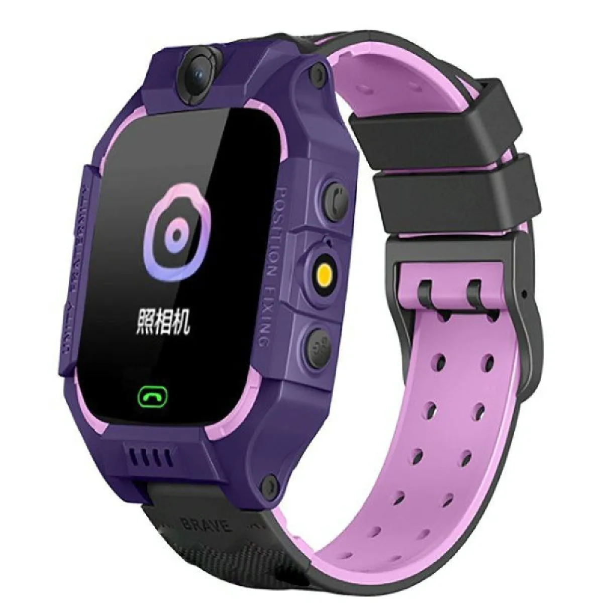 Montre Connectée Enfant