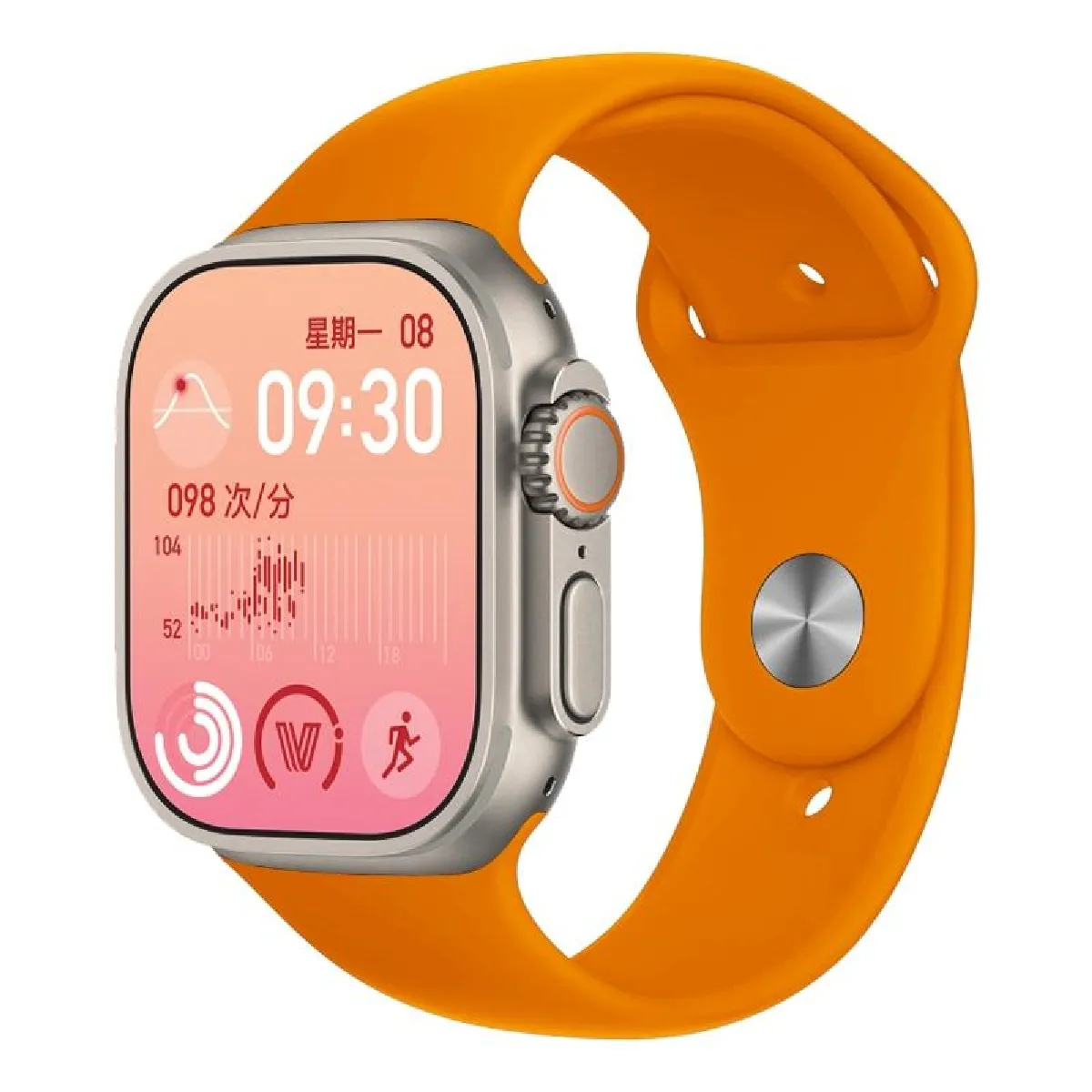 Yonis Orange Montre Connectée Ultra