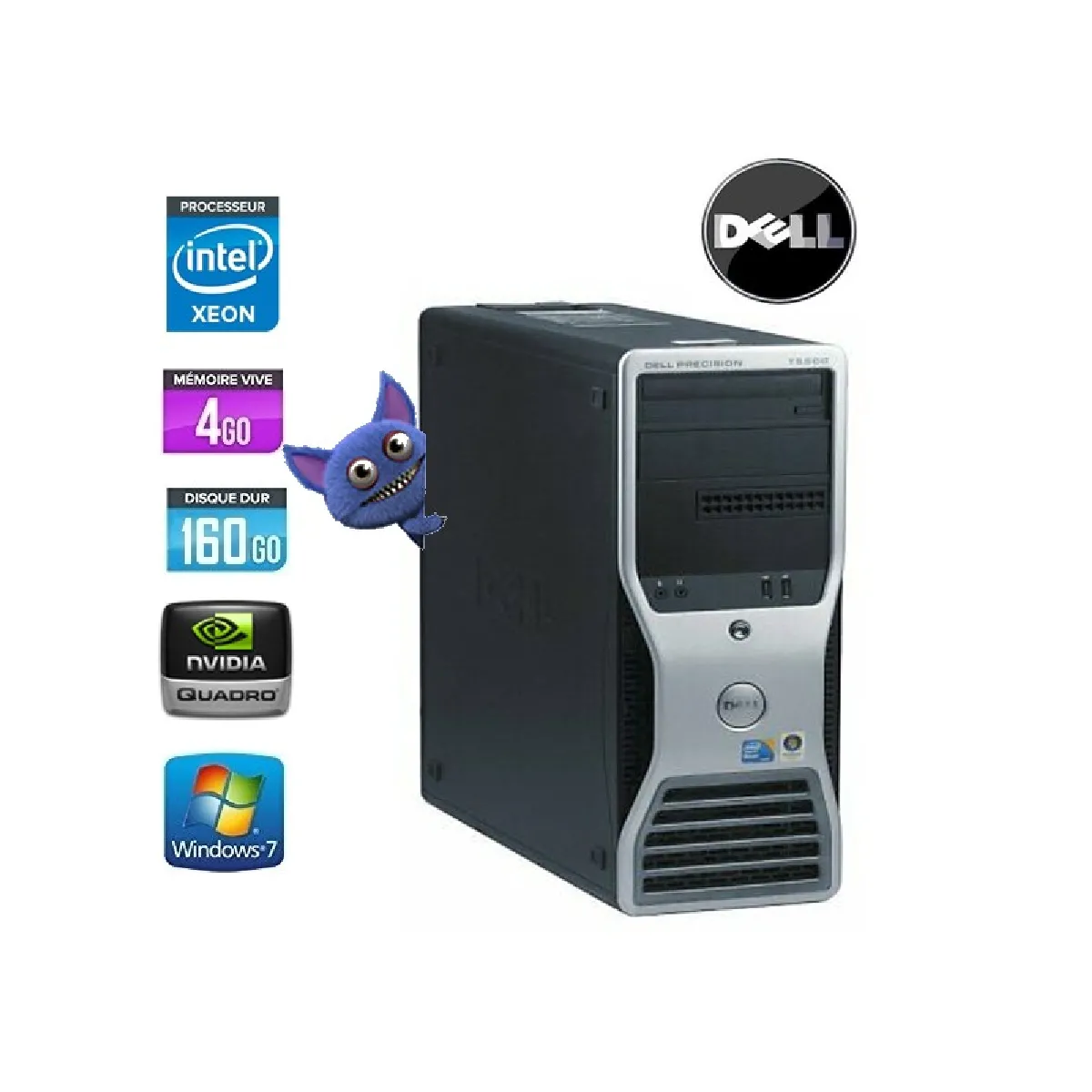 Dell Precision T5500 - vue 3