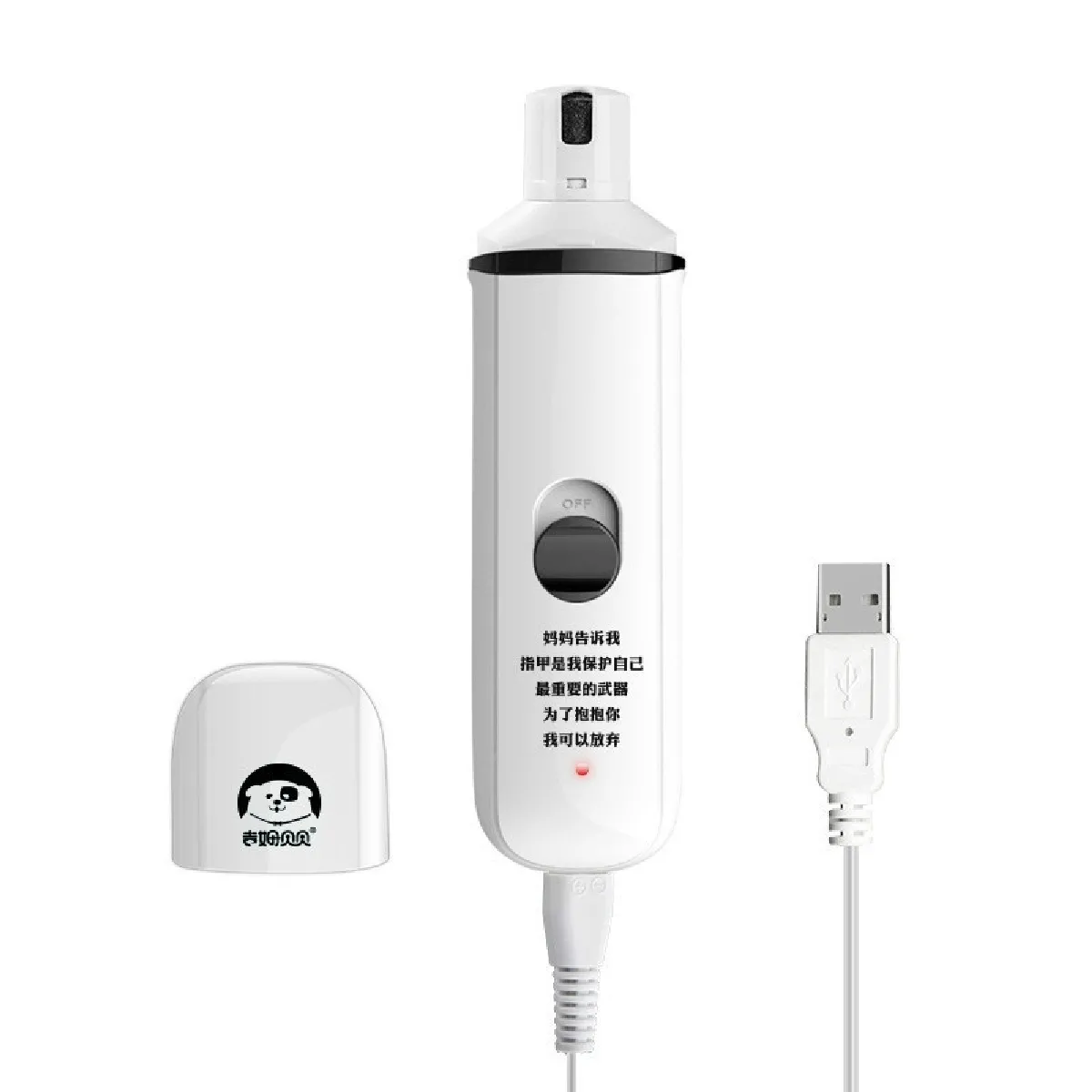 Comparer les prix de Polisseur électrique d'ongle de chien de dispositif de manucure pour animaux de compagnieSpécification Chargé Noir