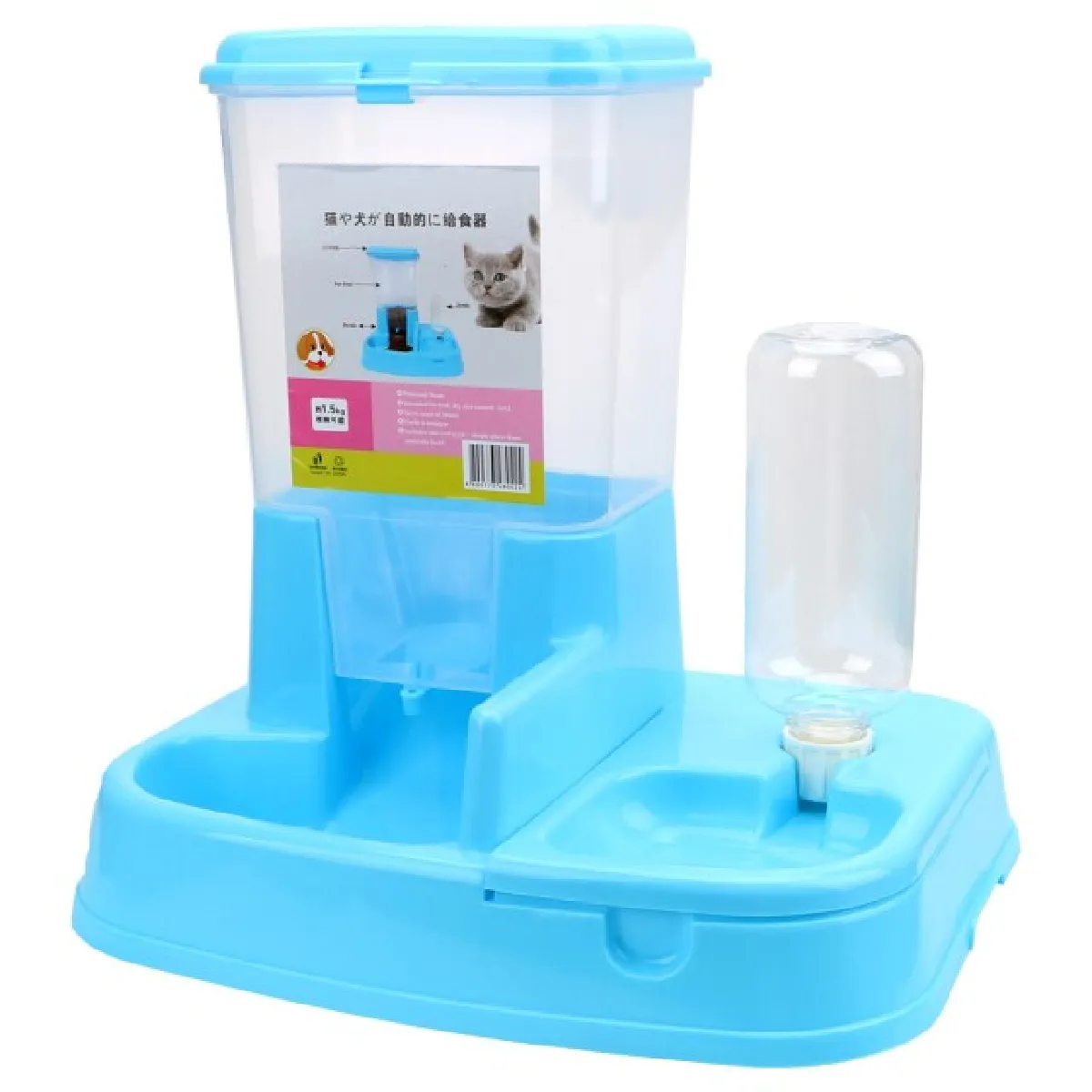 Meilleurs prix pour Alimentateur automatique pour animaux domestiques Bol de boisson pour chiens et chats Fournitures pour chiens Eau de boisson pour chats Nourriture pour chats 1 lot de distributeurs de grande capacité  (Bleu)