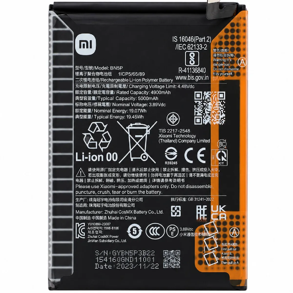 Xiaomi Batterie de Remplacement Service Pack pour Redmi Note 13 5G / 4G 5000mAh