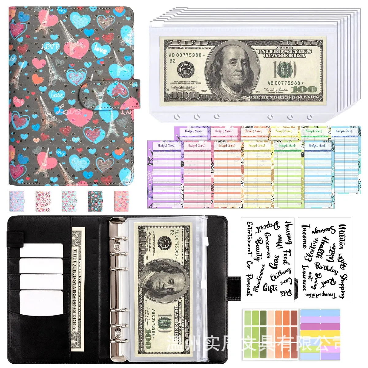 Carnet notes A6 Love Tower style macaron coréen, en cuir PU rechargeable, grise,