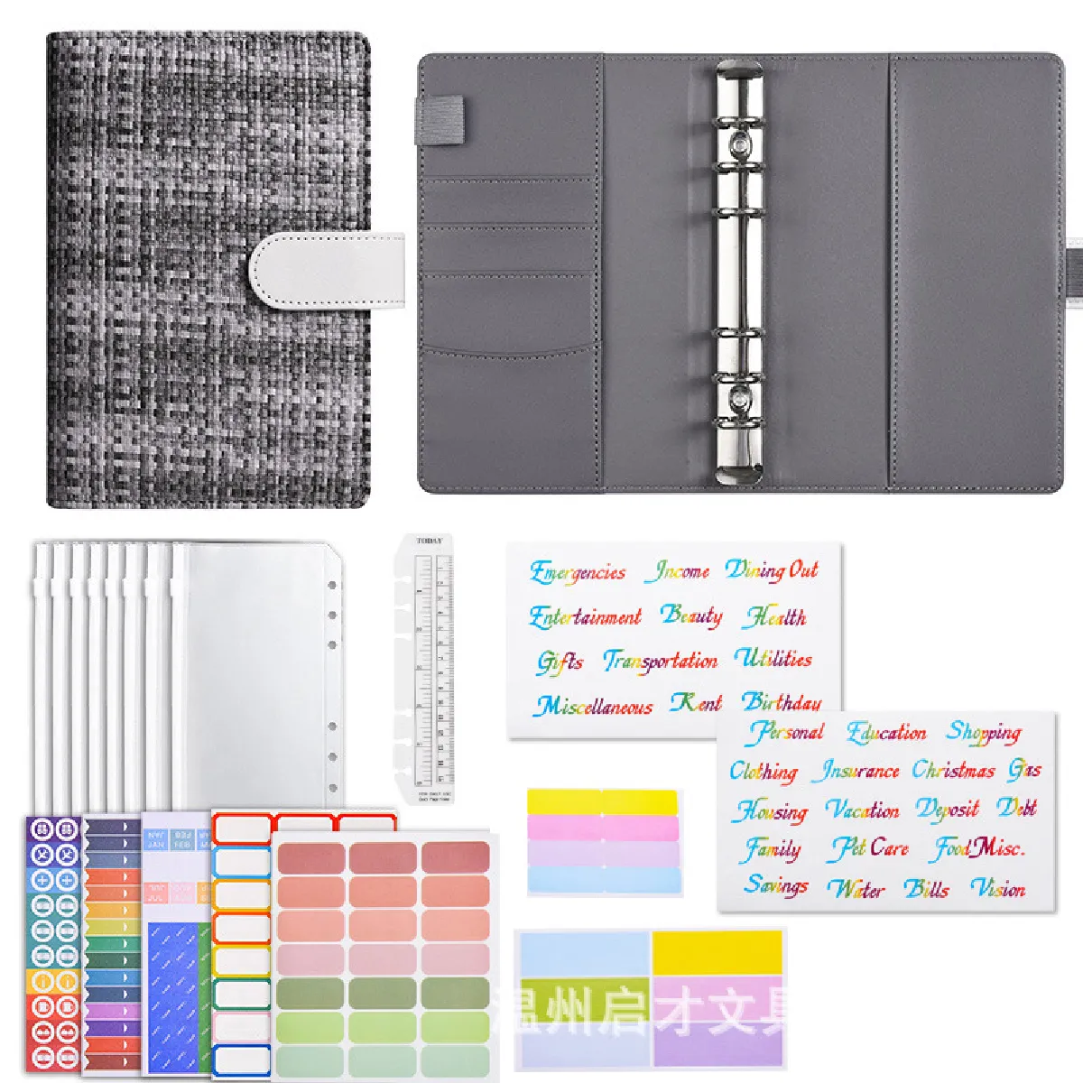 Carnet en tissu à feuilles mobiles avec fermeture éclair, reliure style macaron,