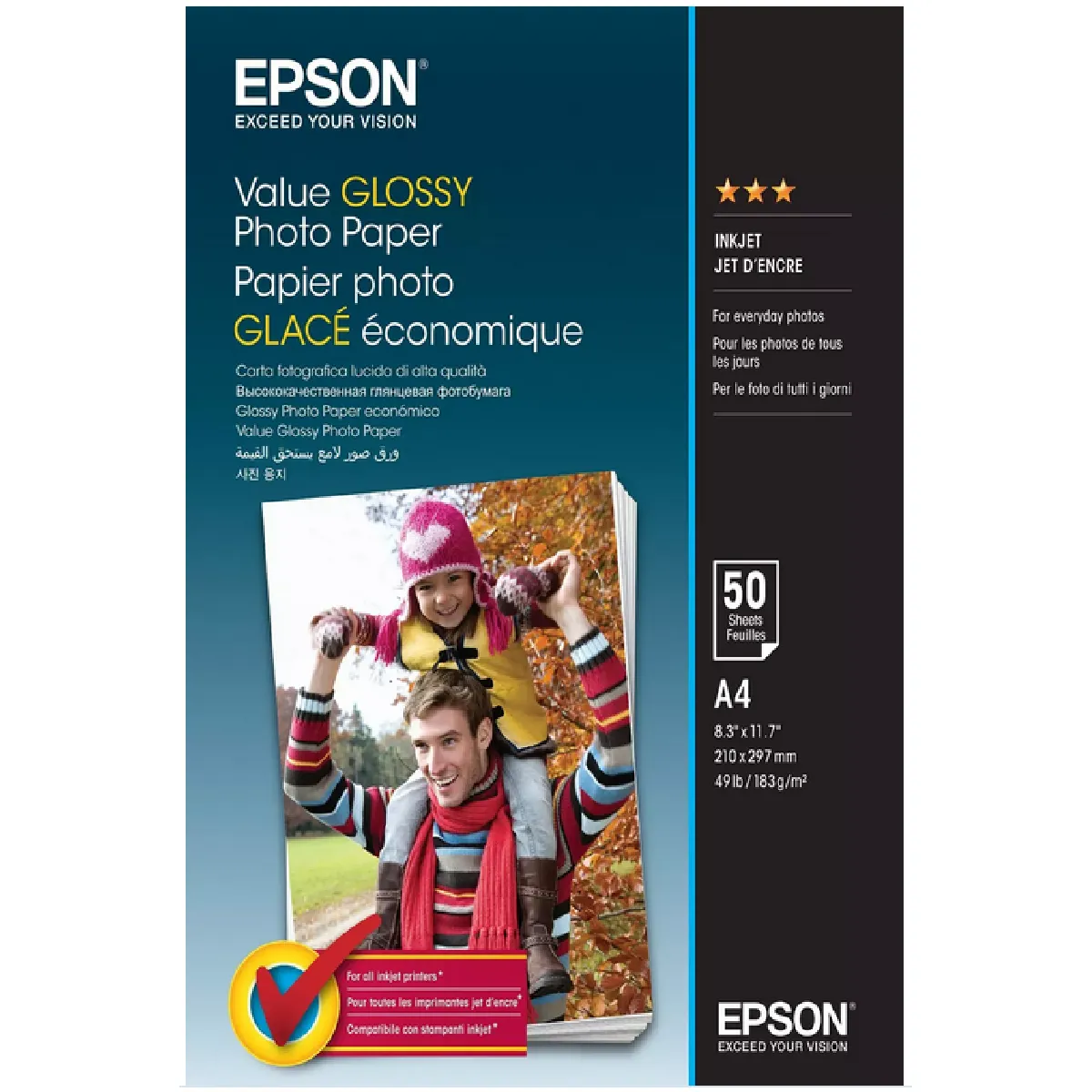 Epson Value A4 210 x 297 mm 183 gm² 50 feuille papier photo pour Epson L382 L386 L486 Expression Home HD XP 15000 Expression Premium XP 900 - vue 4