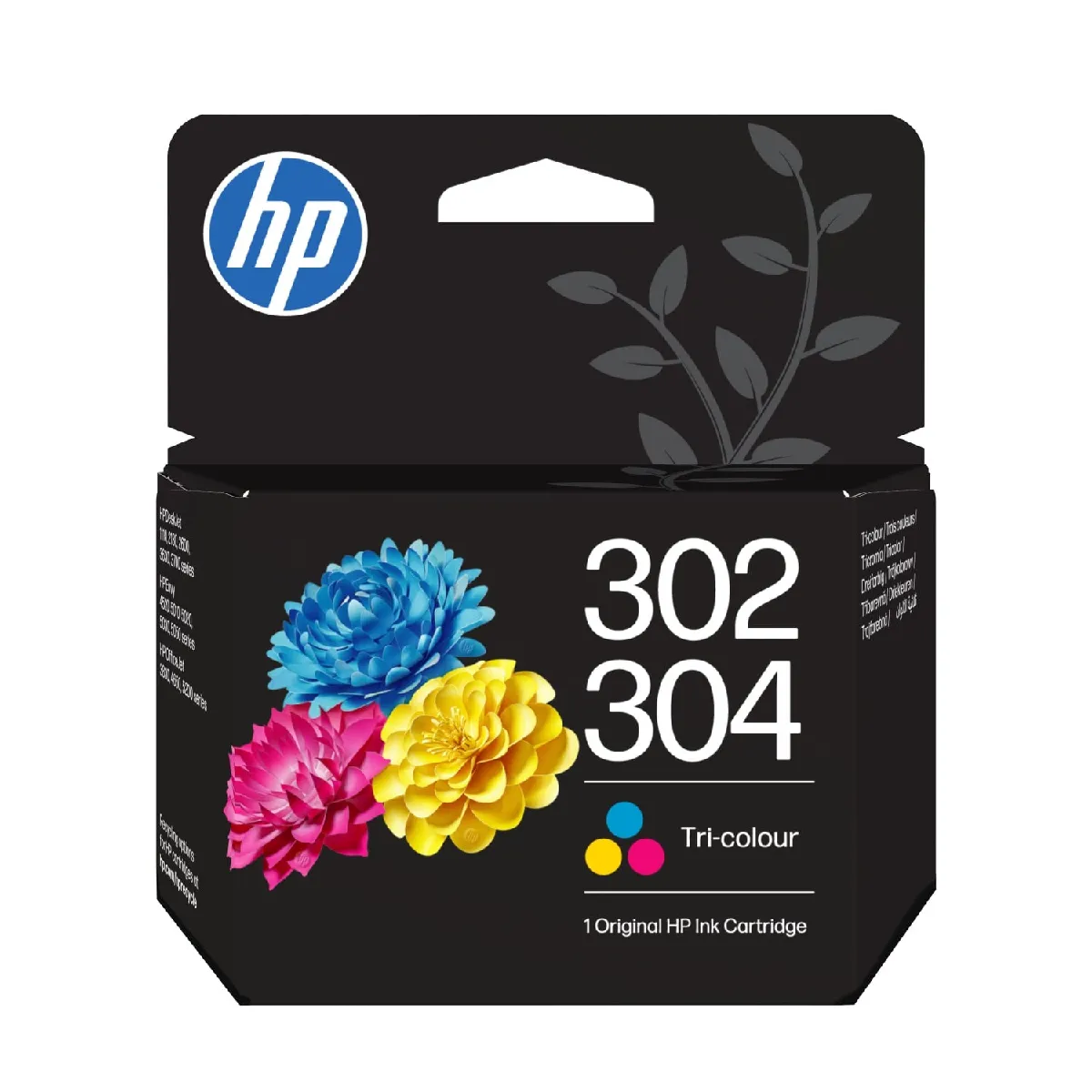 HP 72 C9398A - vue 6