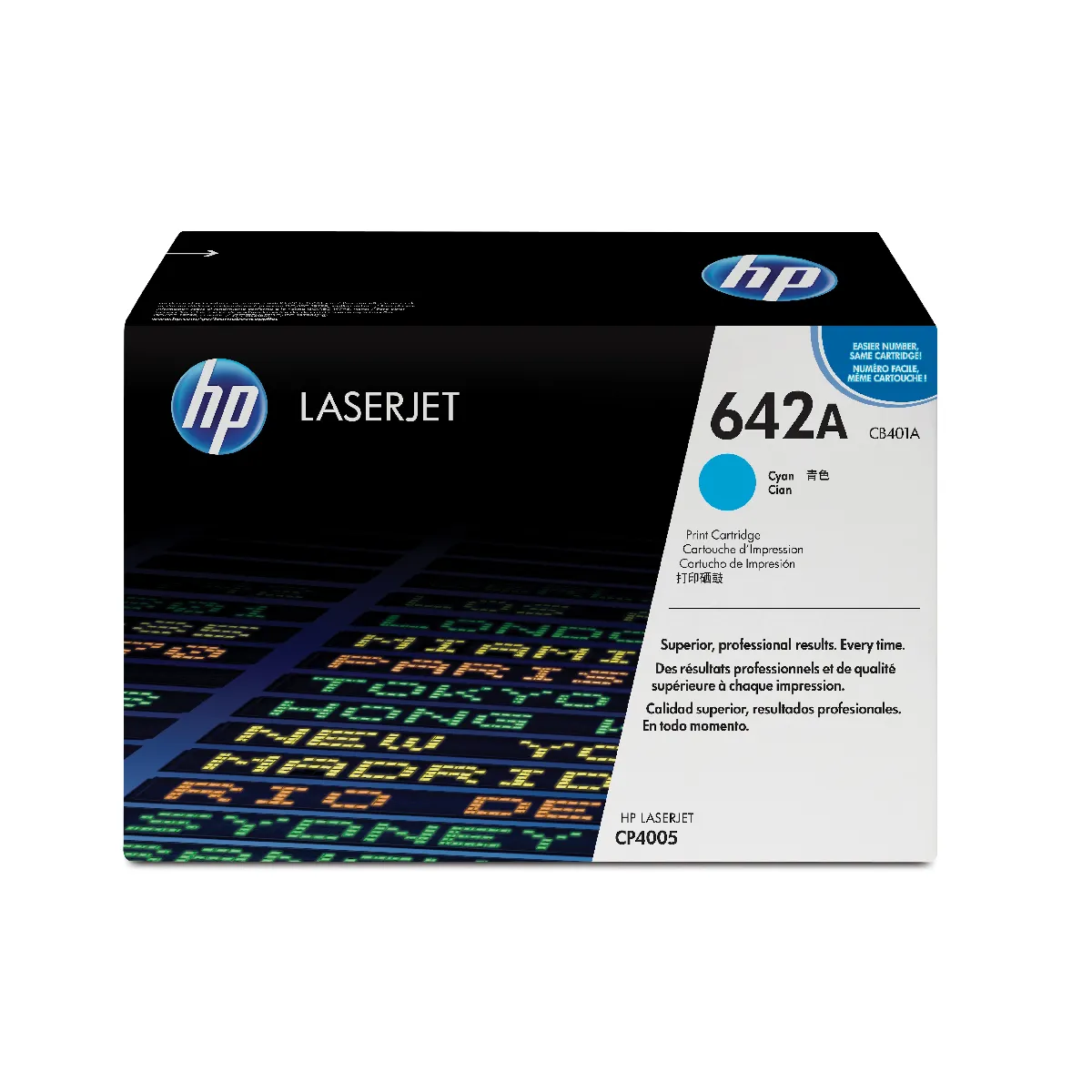 HP Tambour C9704A - vue 8