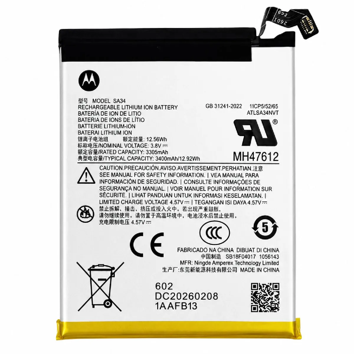 Motorola Batterie pour Motorola Razr 70 Plus Modèle SA34 3400mAh Service Pack - vue 2