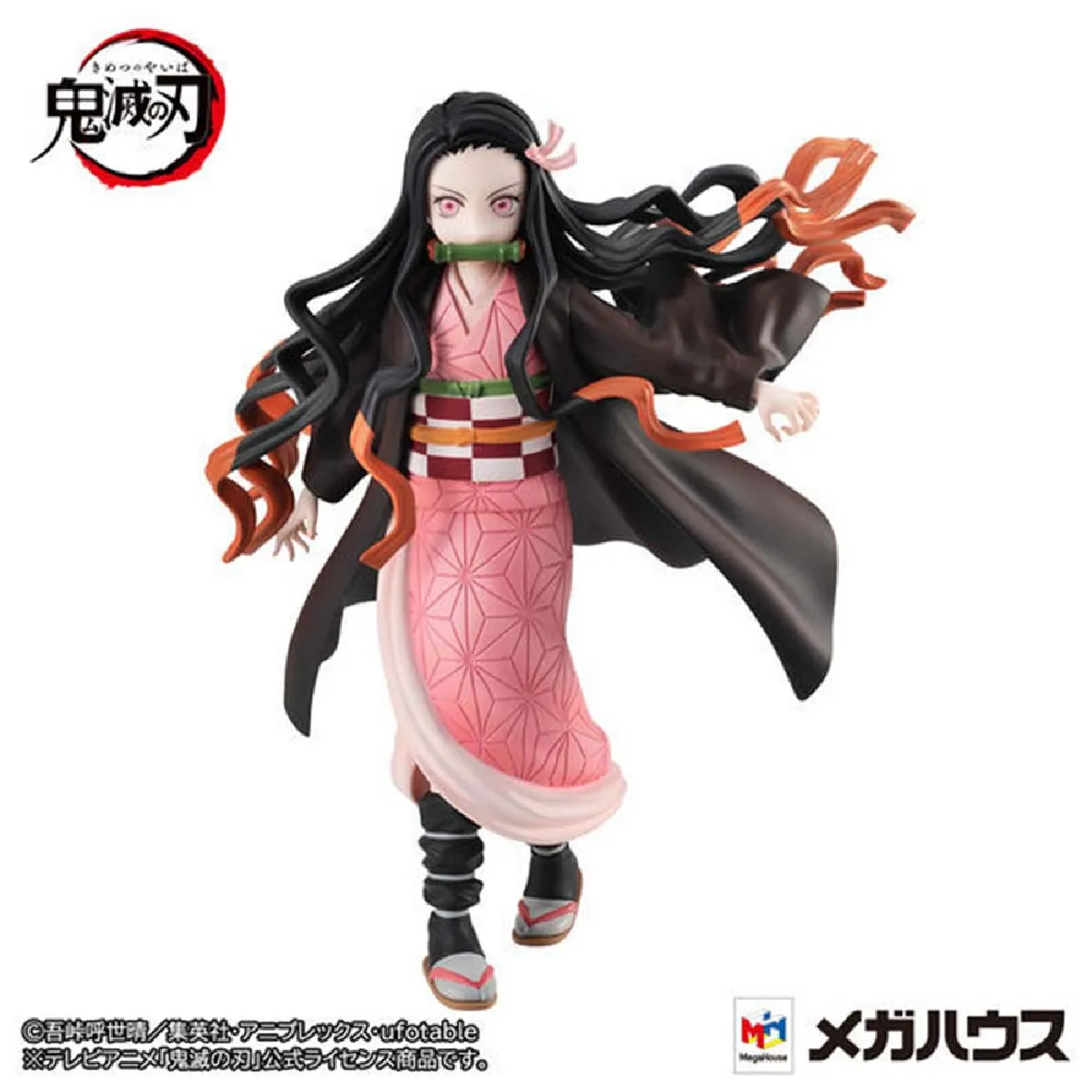 Megahouse Demon Slayer Kimetsu No Yaiba - Figurine Nezuko Kamado Gals Series