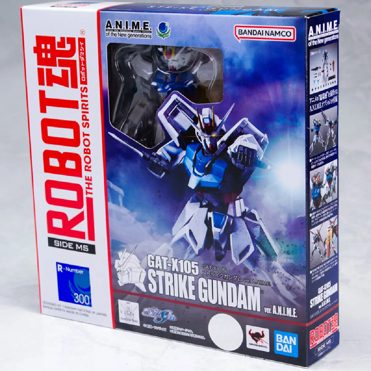 Gundam Figurine GAT X105 Strike Gundam ver. A.N.I. .E. - vue 10