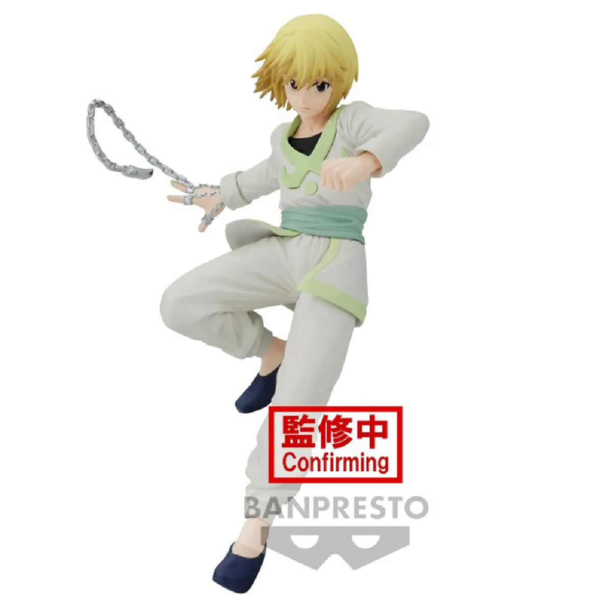 Banpresto Hunter × Hunter - Figurine Kurapika Vibration Stars