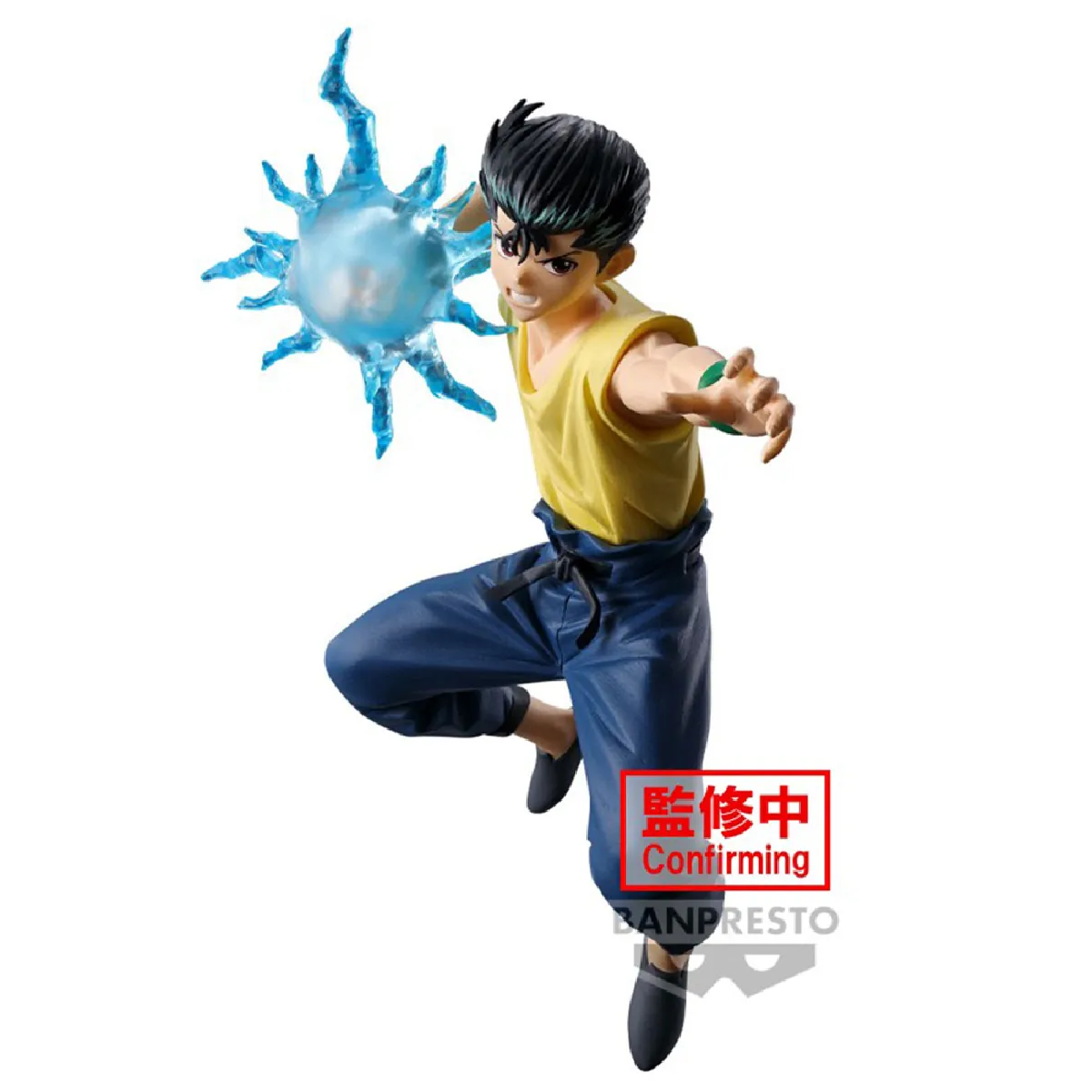 Banpresto Yu Yu Hakusho - Figurine Yusuke Urameshi Ankoku Bujutsukai