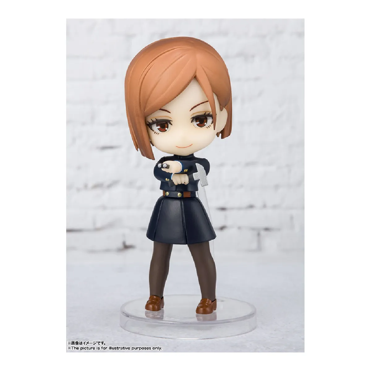 Jujutsu Kaisen Figurine Kugisaki Nobara Figuarts Mini - vue 9