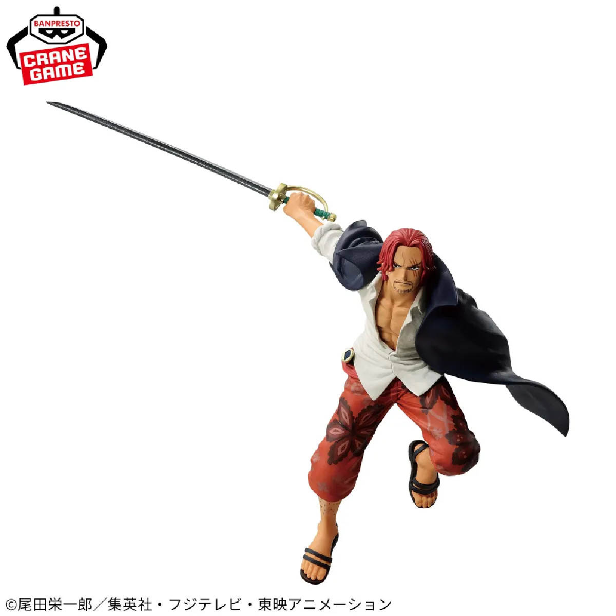 Banpresto One Piece - Figurine Shanks Le Roux Battle Record Collection