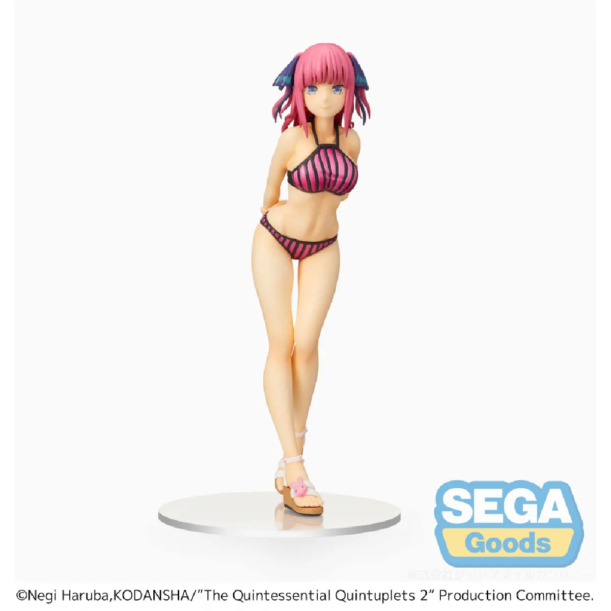 SEGA Figura SPM Nino Nakano The Quintessential Quintuplets 2 19cm - vue 2