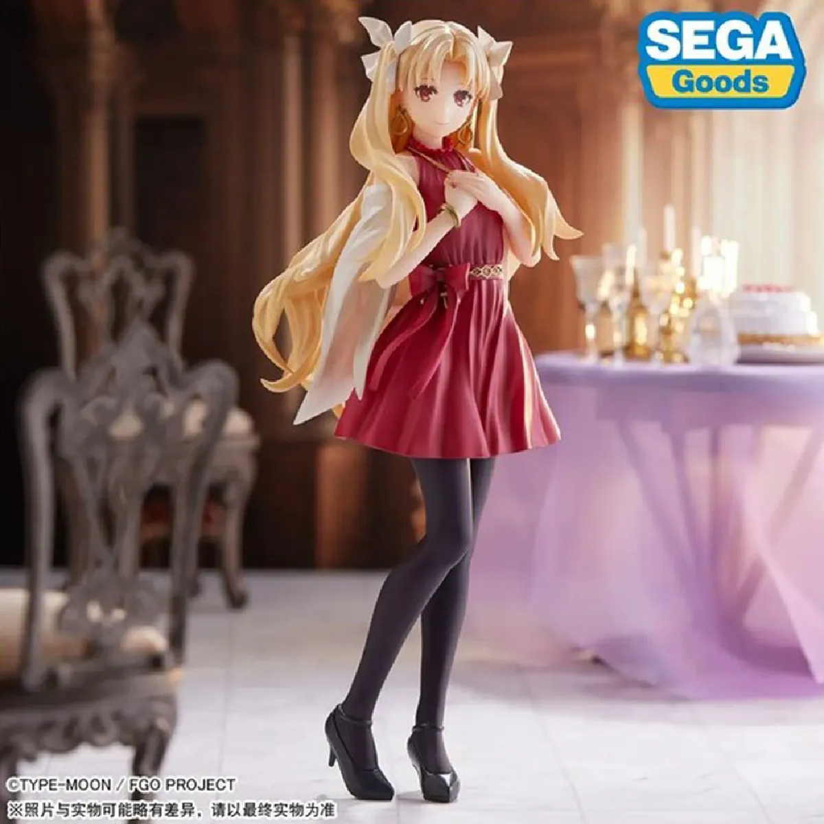 Fate Grand Order Figurine Ereshkigal Luminasta - vue 10