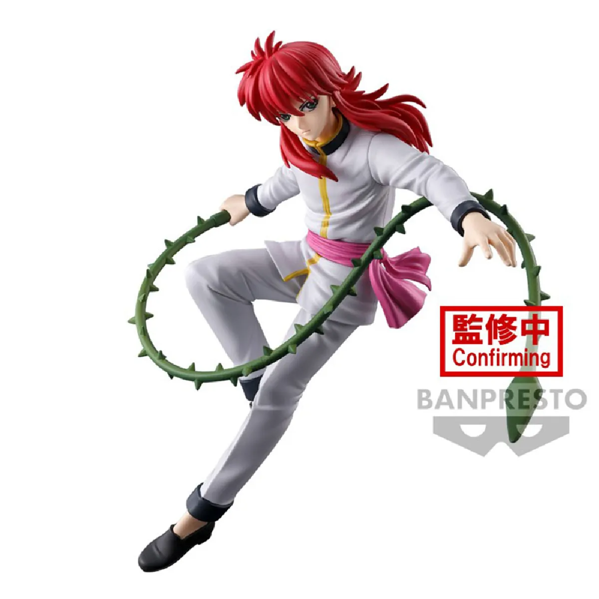 Banpresto Yu Yu Hakusho - Figurine Kurama Ankoku Bujutsukai