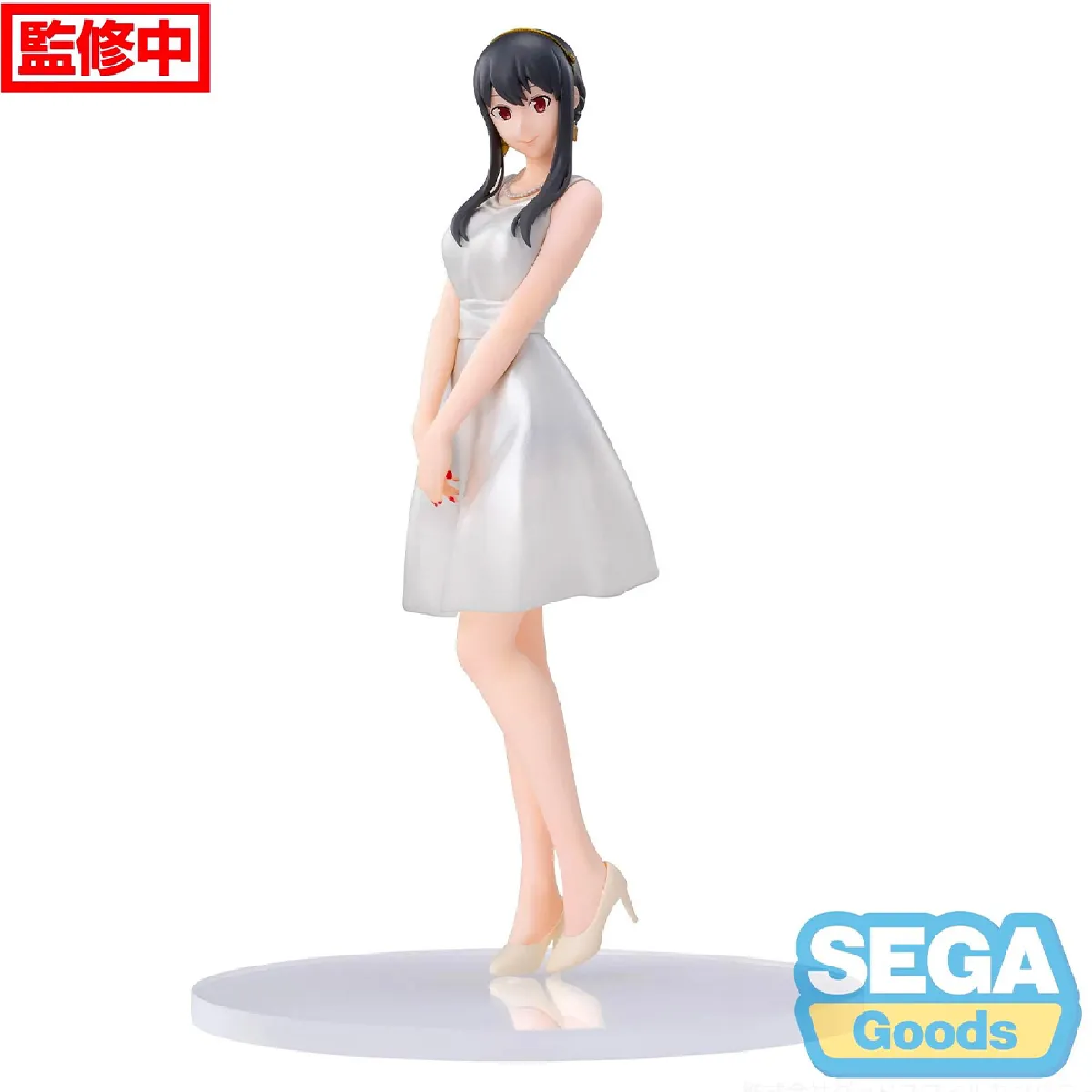 Spy × Family Figurine Yor Forger Party Ver. PM - vue 2