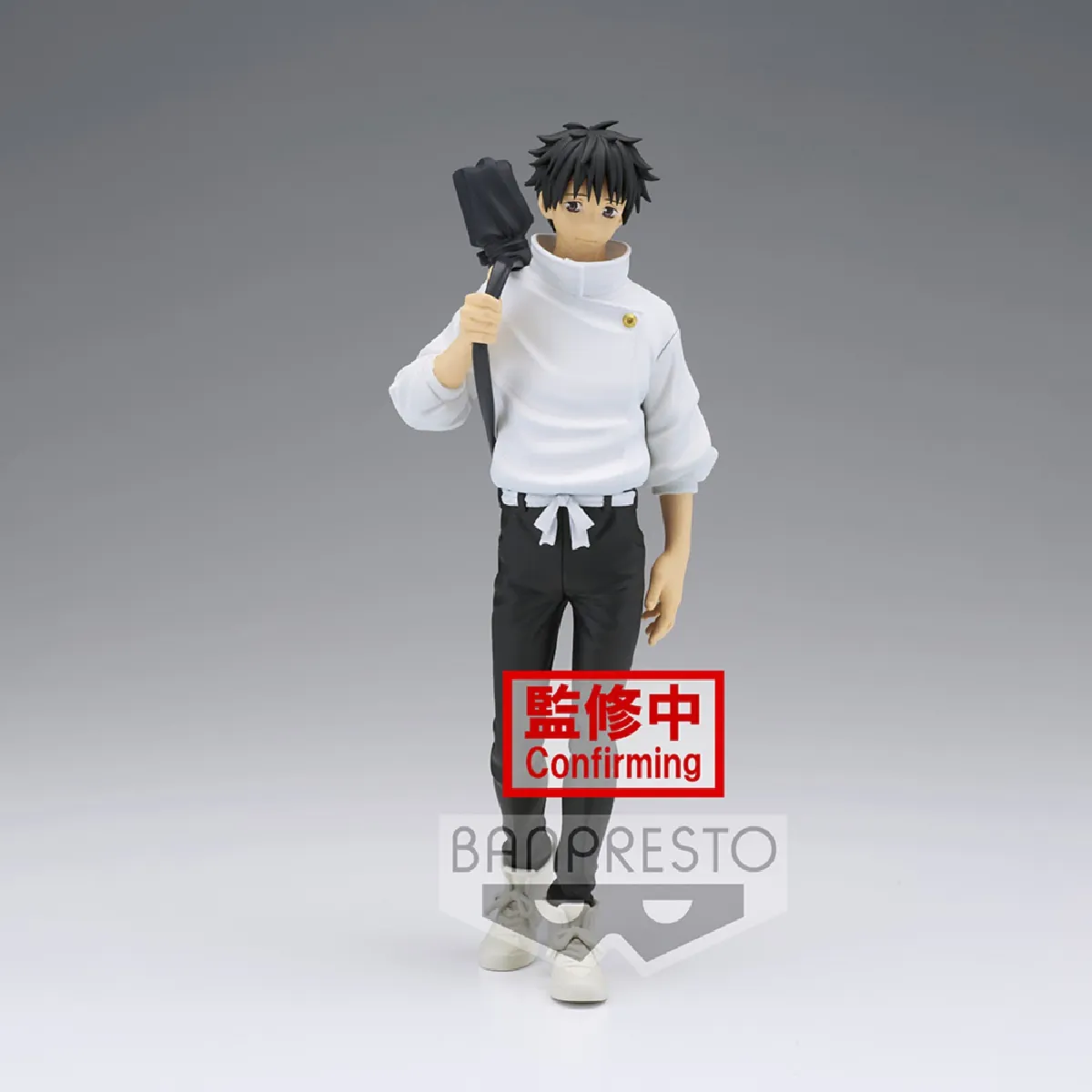 Jujutsu Kaisen 0 Movie Figurine Yuta Okkotsu Jukon No Kata - vue 7
