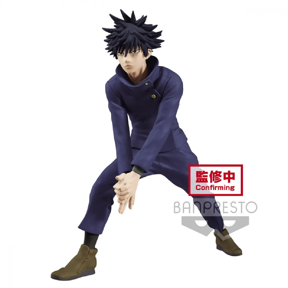 Jujutsu Kaisen Figurine Megumi Fushiguro Banpresto - vue 5