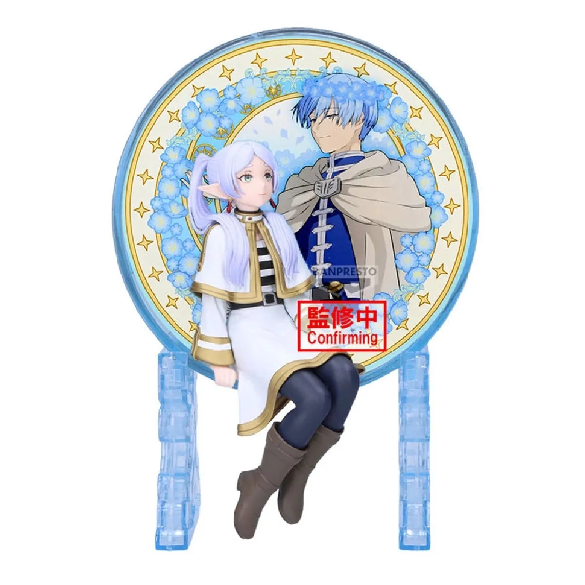 Frieren: Beyond Journey' End Figurine Frieren Glasscape Figure - vue 2
