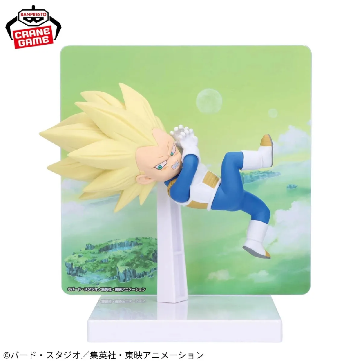 Figurine BANDAI Vegeta SSJ3 mini Dragon Ball Daima avec panneau - vue 2