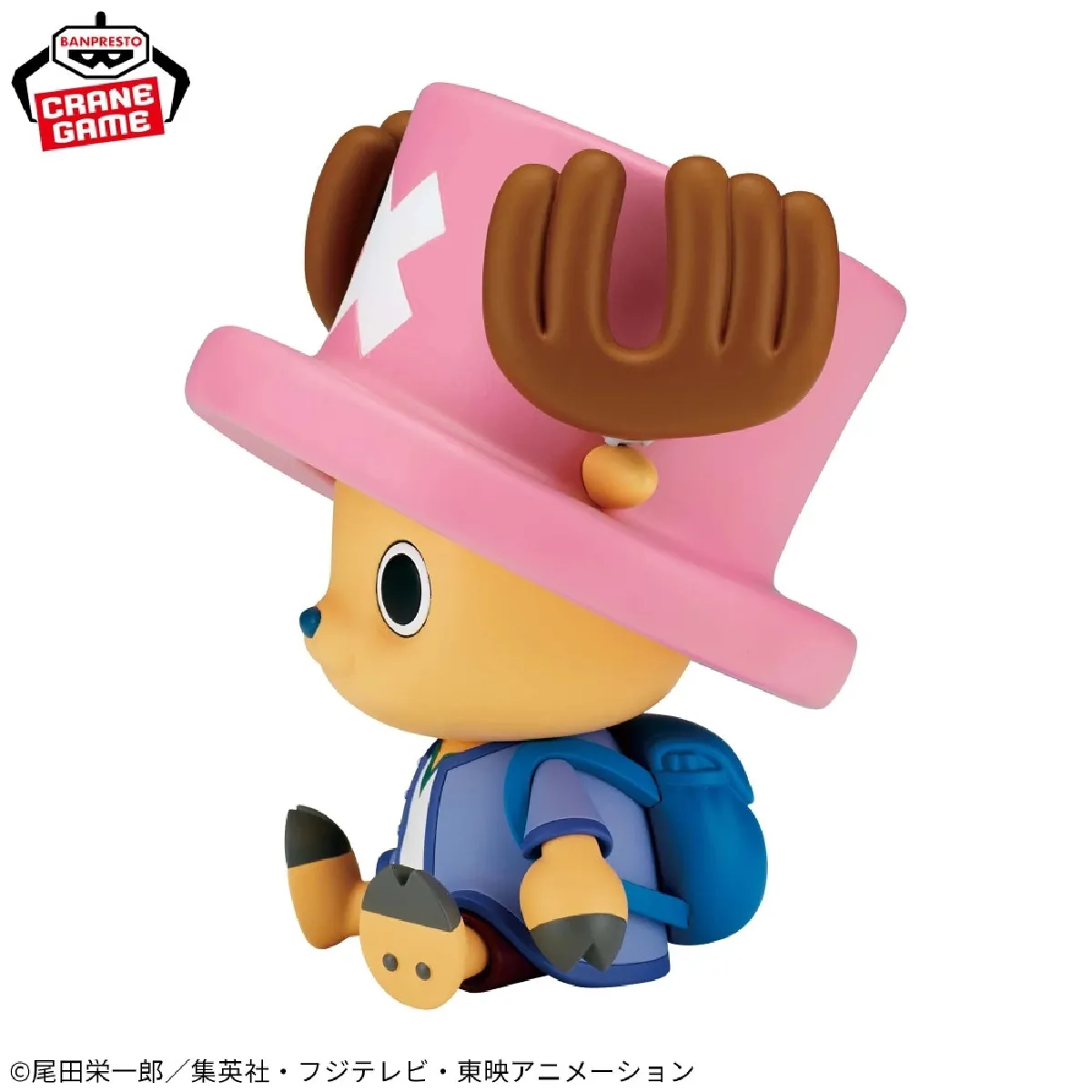 Banpresto One Piece - Figurine Tony Tony Chopper Alabasta Ver. Sofvimates