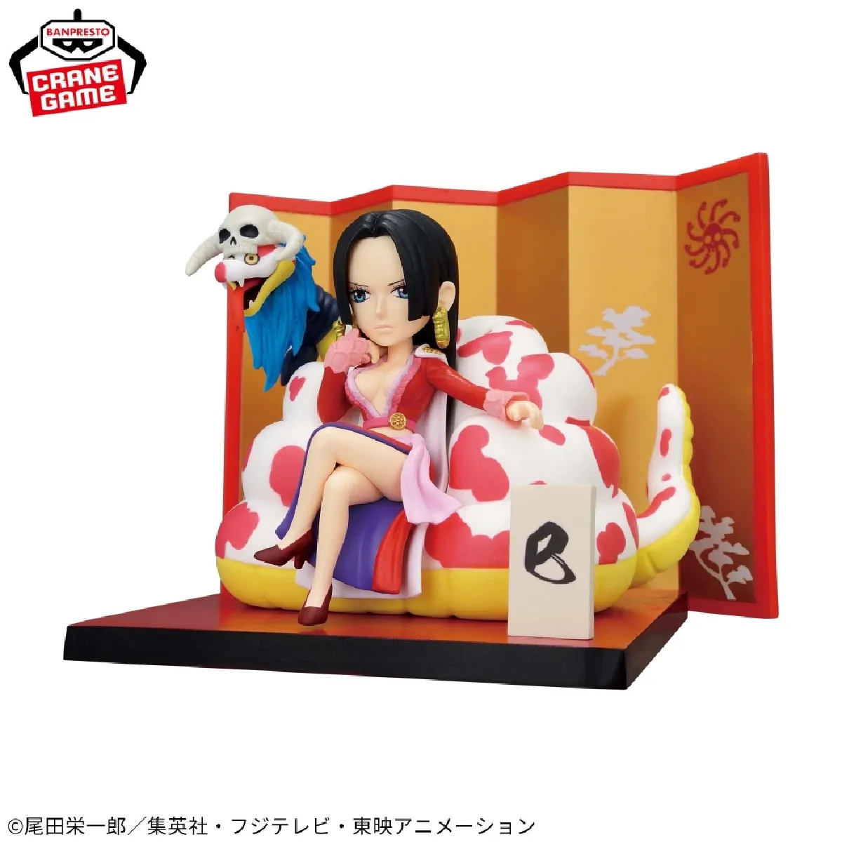 Banpresto One Piece - Figurine Boa Hancock Special Wcf