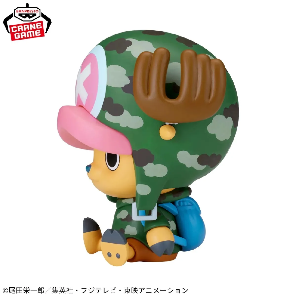 Banpresto One Piece - Figurine Tony Tony Chopper Dressrosa Ver. Sofvimates