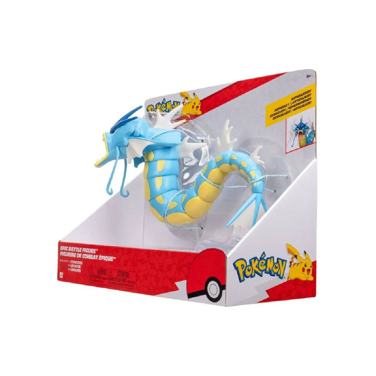 Figurine Pokémon Epic Battle Léviator POKEMON 30 cm articulée socle inclus - vue 3