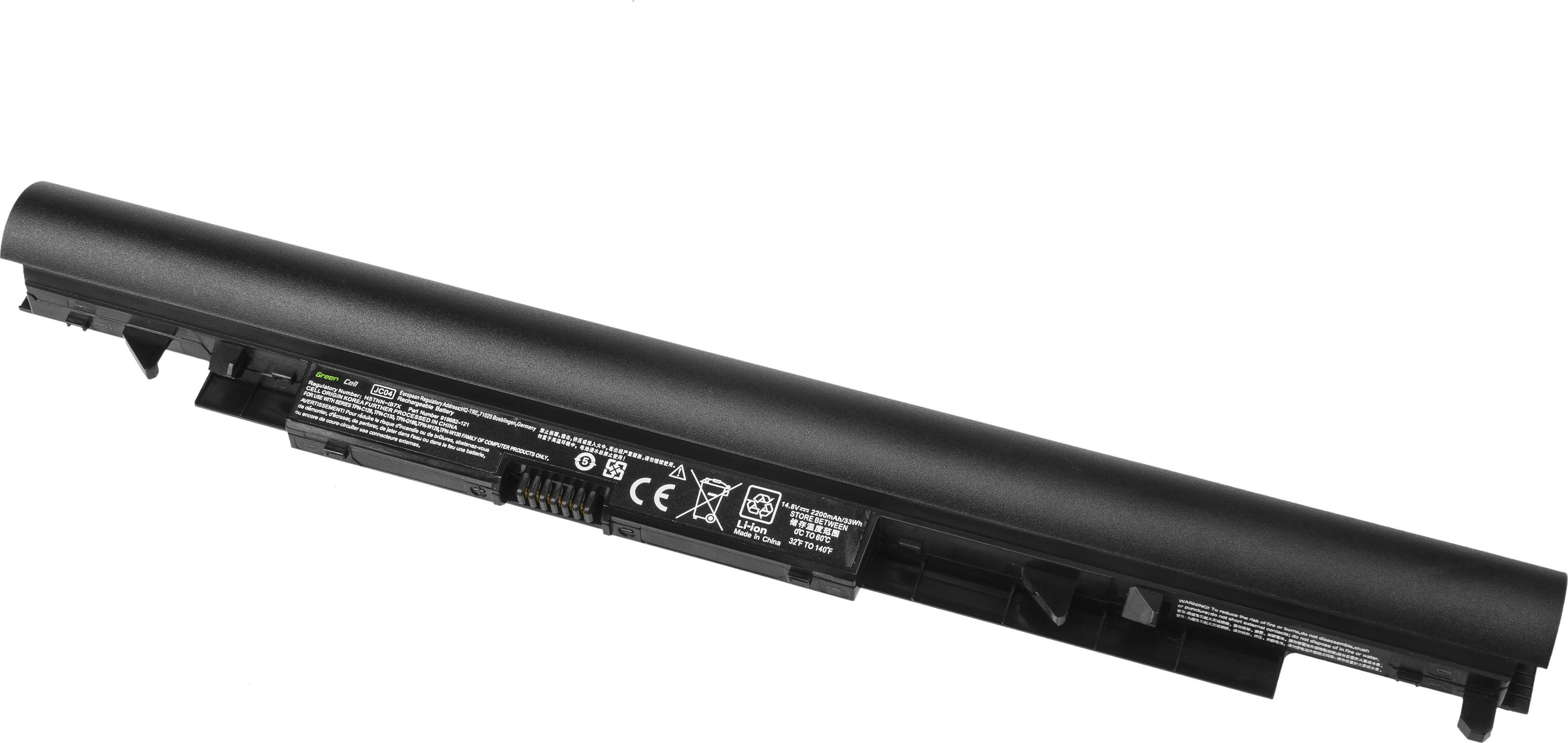 Green Cell Batterie Pc Portable Hp
